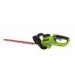 40v-nozyce-do-zywoplotu-61cm-g40ht61-11776.jpg
